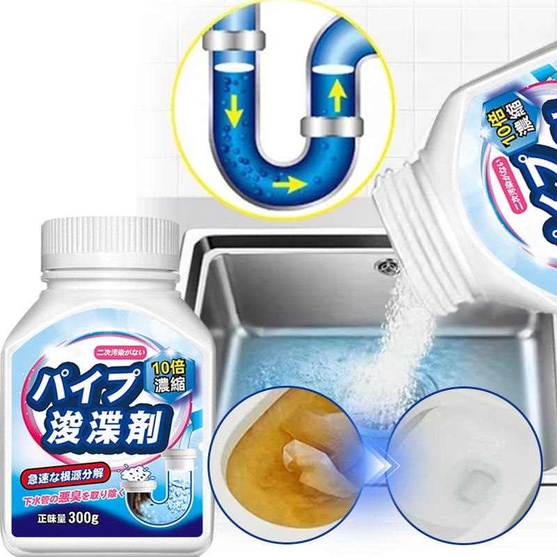 Drain Clog Remover Agent