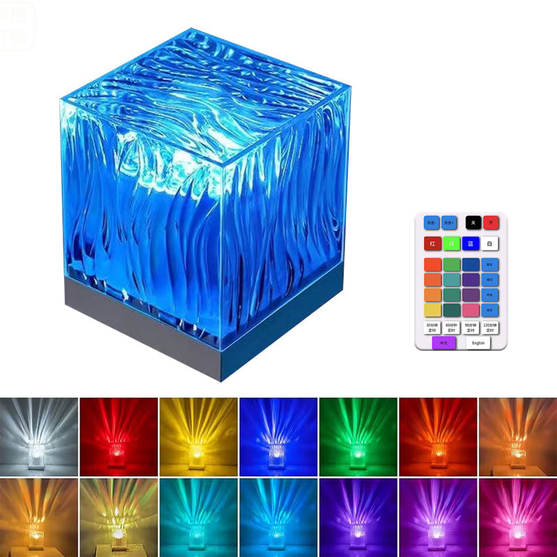 Flame Northern Lights Rotating Mood Light