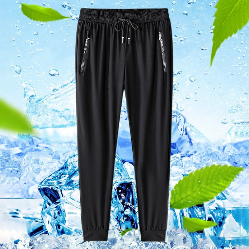 Unisex Ultra Stretch Quick Drying Pants