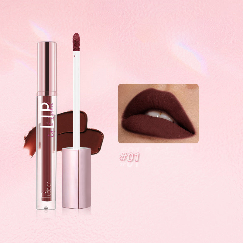 Matte Shimmer Lip Glaze