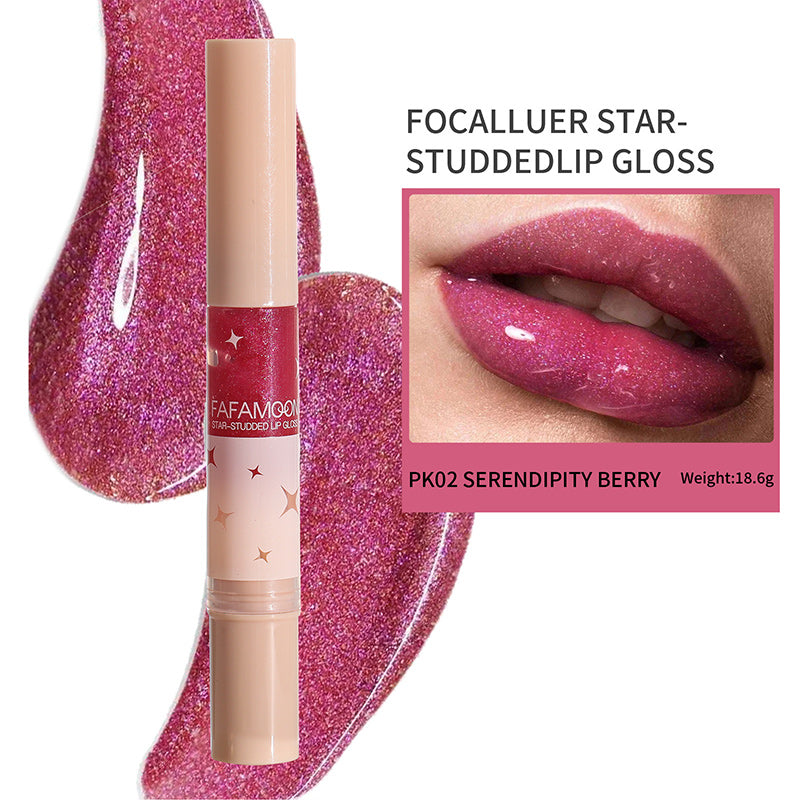 🌈6 colorful colors🌈—Star-studded Lip Gloss