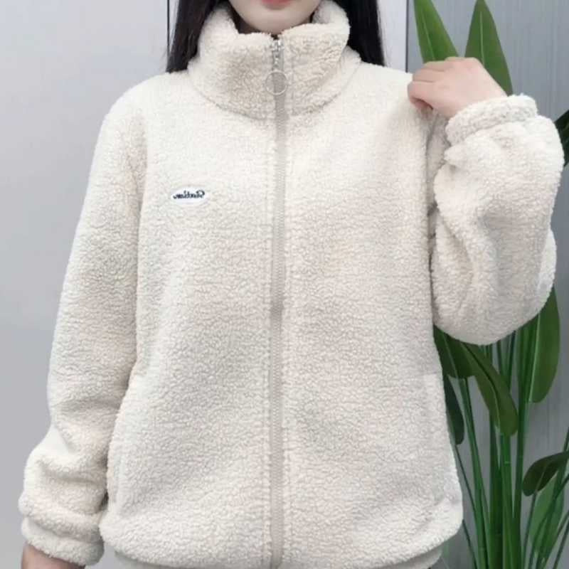 Padded Thickened Warm Jacket