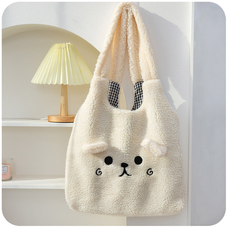Fluffy Pup Tote Bag