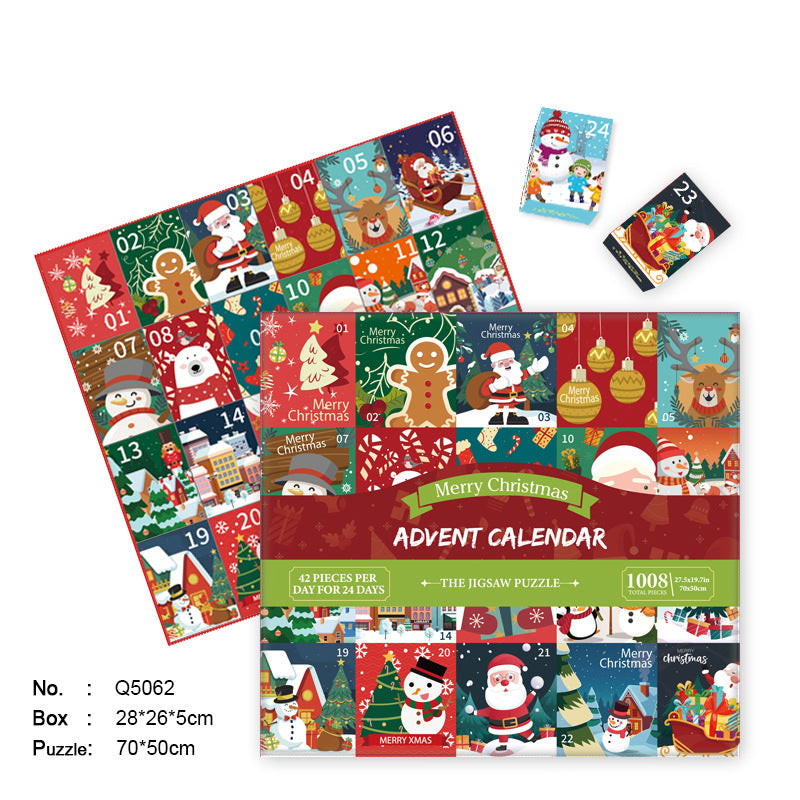 🎄Christmas Advent Calendar Jigsaw Puzzle