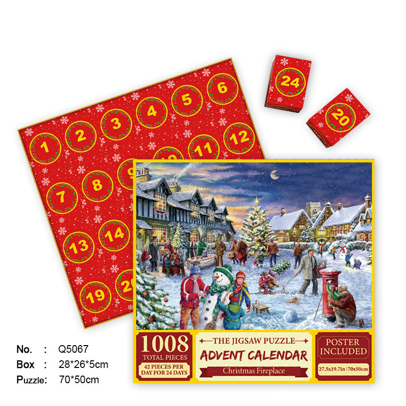 🎄Christmas Advent Calendar Jigsaw Puzzle