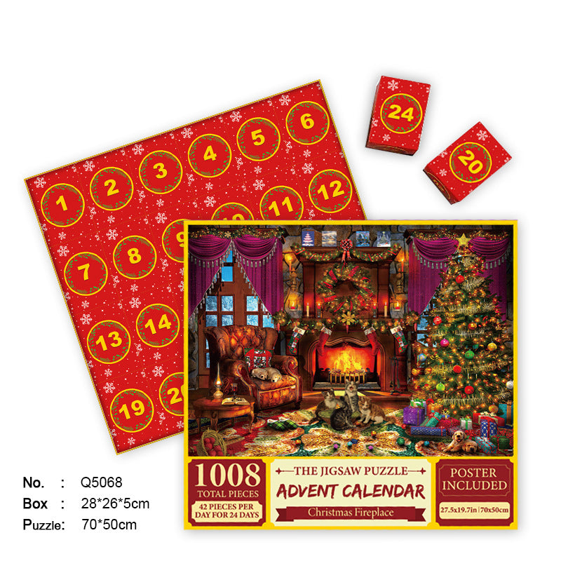 🎄Christmas Advent Calendar Jigsaw Puzzle