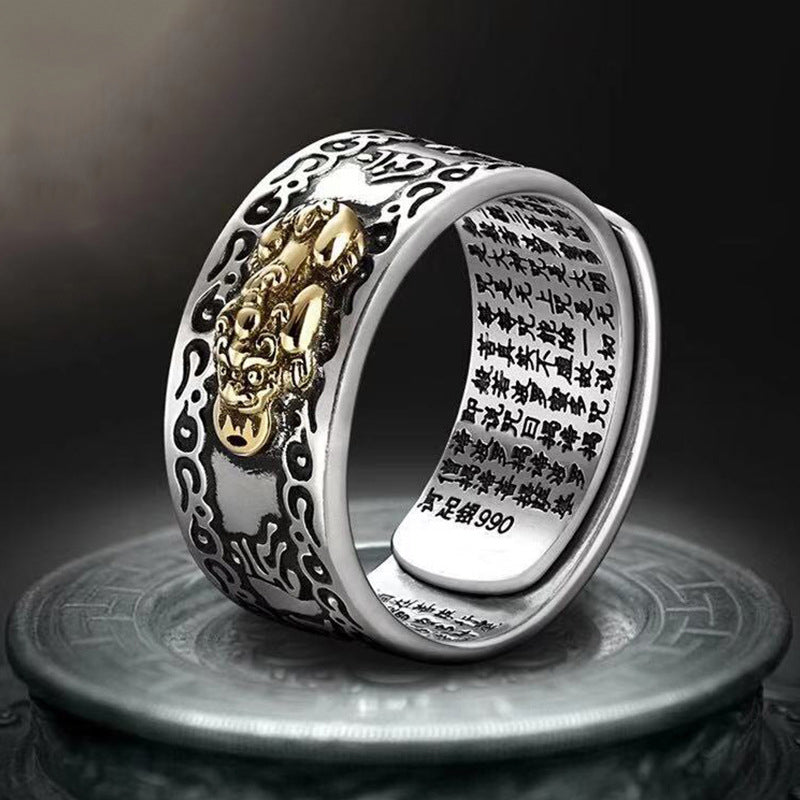 Lucky Fortune Pixiu Ring