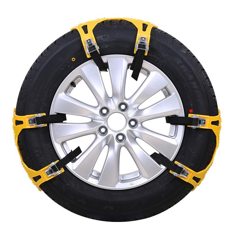 Universal Car Tire Non-slip Snow Chain