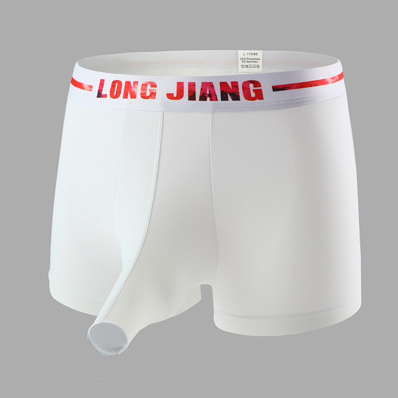 Innovative Men's Underwear