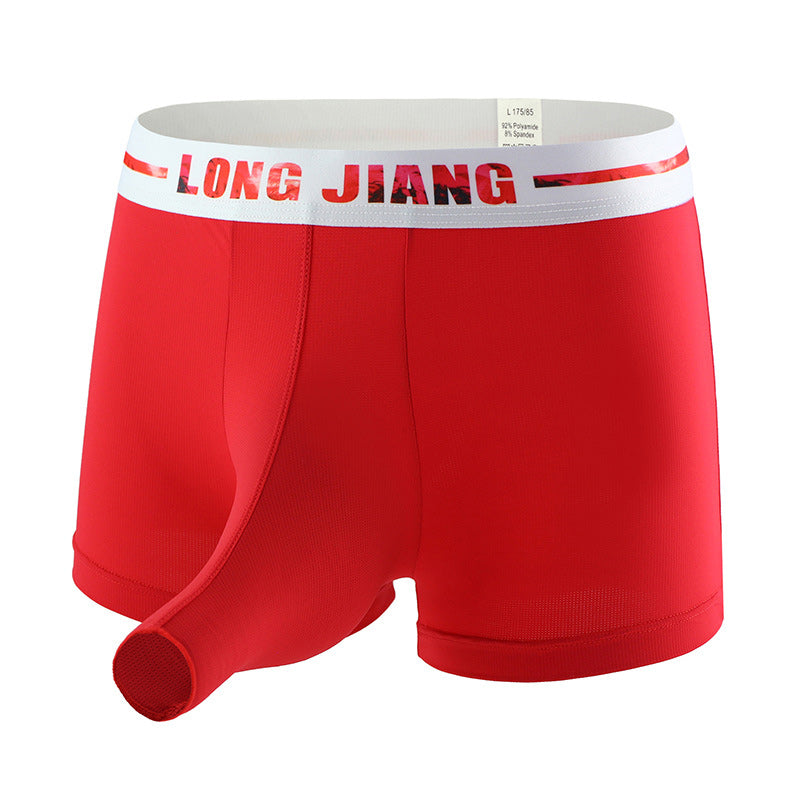 Innovative Men's Underwear