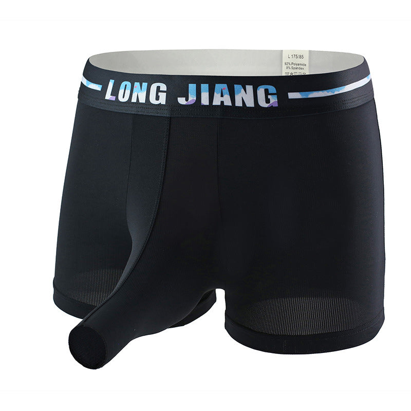 Innovative Men's Underwear