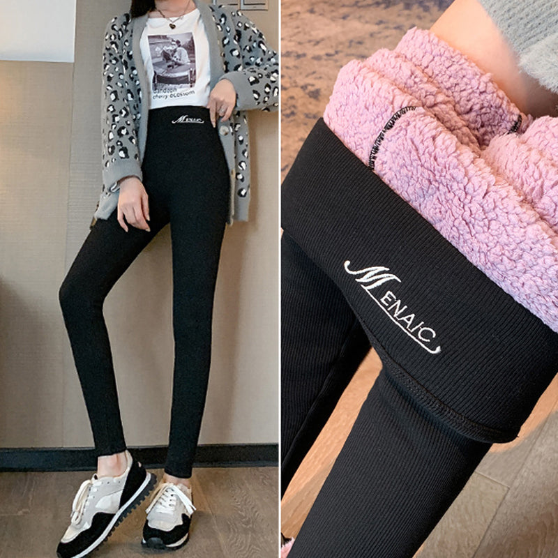 Casual Warm Winter Solid Pants