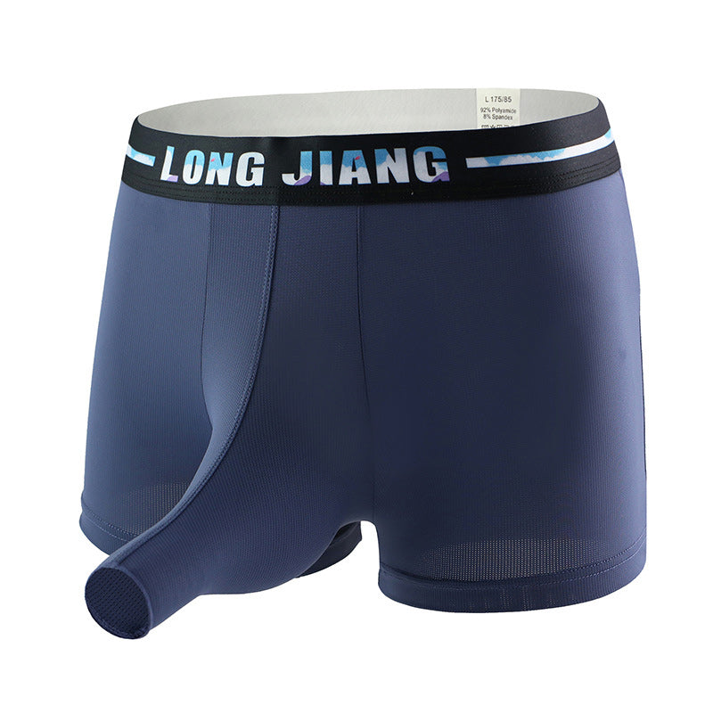 Innovative Men's Underwear