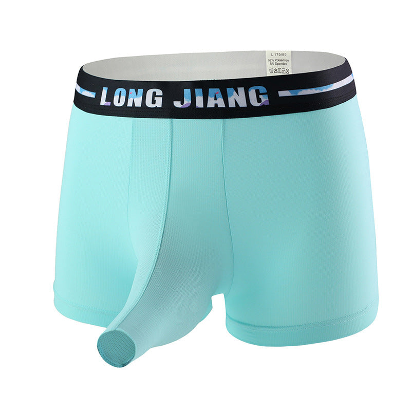 Innovative Men's Underwear