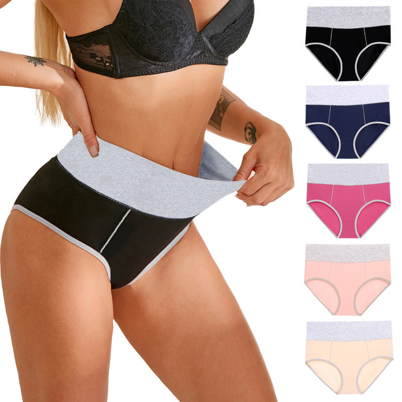 New Plus Size High Waisted Cotton Panties