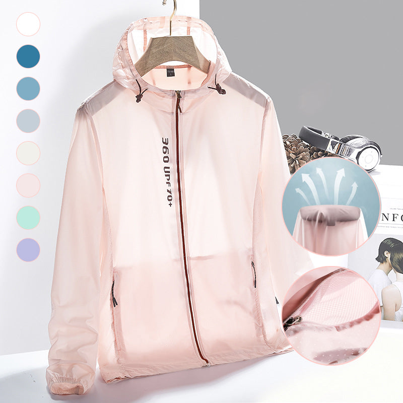 Sun Protection Coat