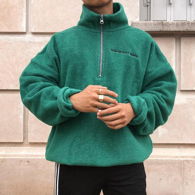 Zipped Stand-up Collar Sweatshirt