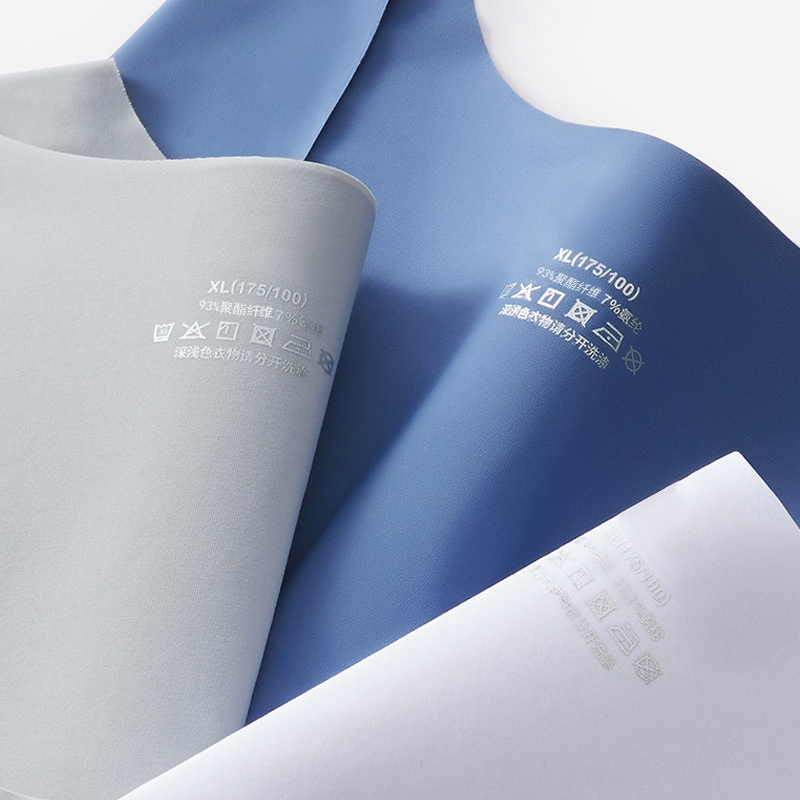 Men's Ice Silk Seamless Vest