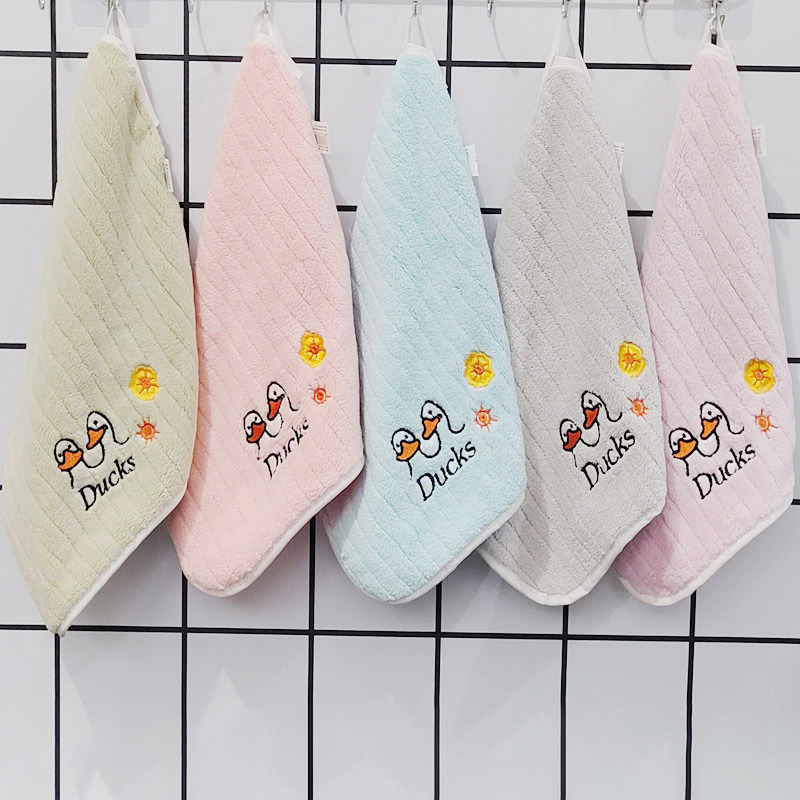 Children's Towel