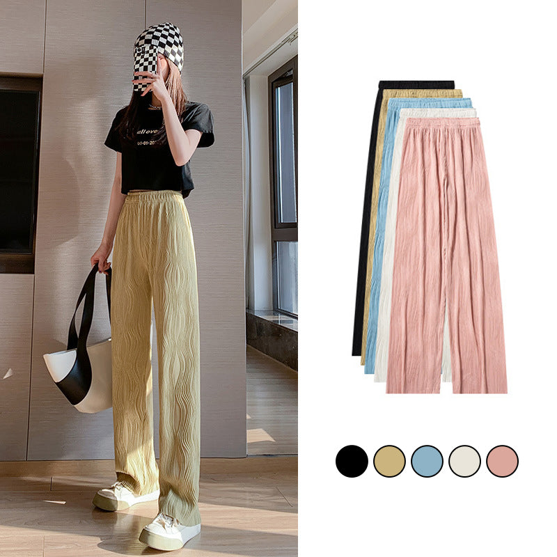 Water Ripple Wide Leg Pants