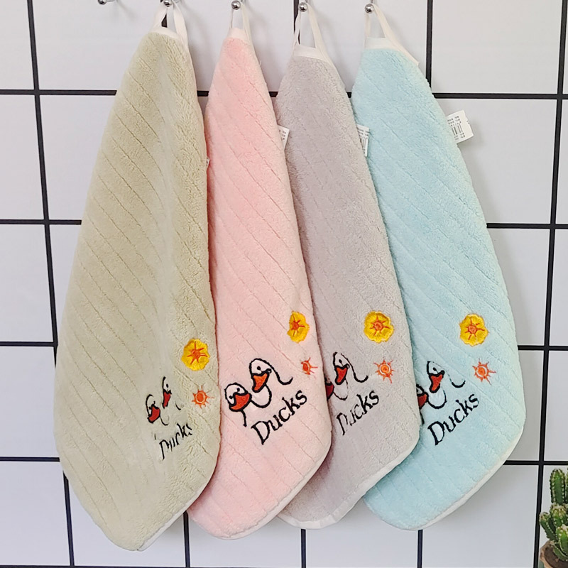 Children's Towel