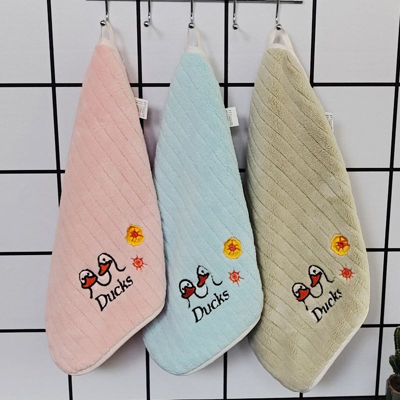 Children's Towel