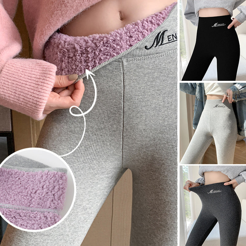 Casual Warm Winter Solid Pants