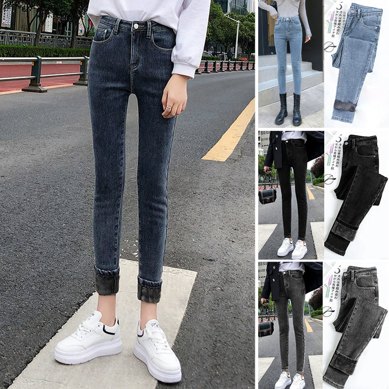 Thickened Elastic Fleece Pencil Pants for Women