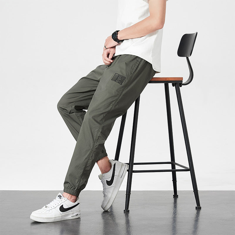 Summer Loose Ice Silk Sweatpants