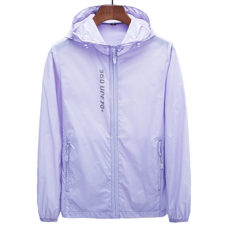 Sun Protection Coat