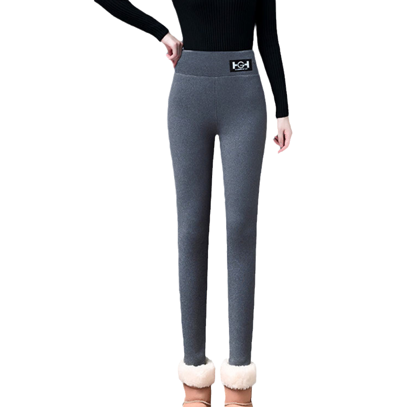 Women’s Fashionable Thermal Cashmere Slim Pants