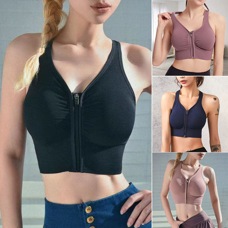 Front Zip Sports Bra