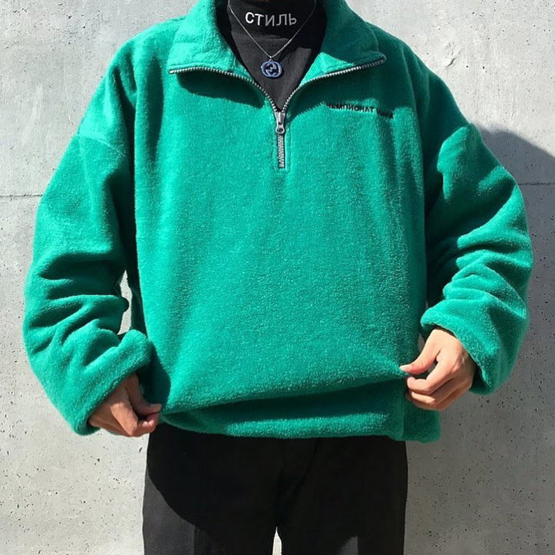 Zipped Stand-up Collar Sweatshirt