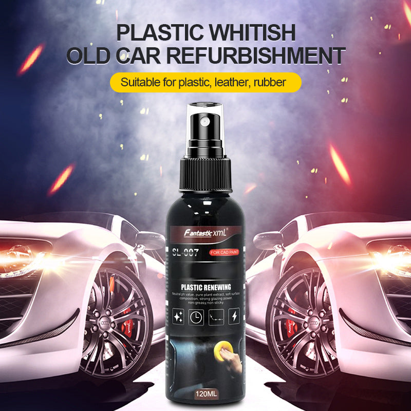 Rubber And Plastic Freshener