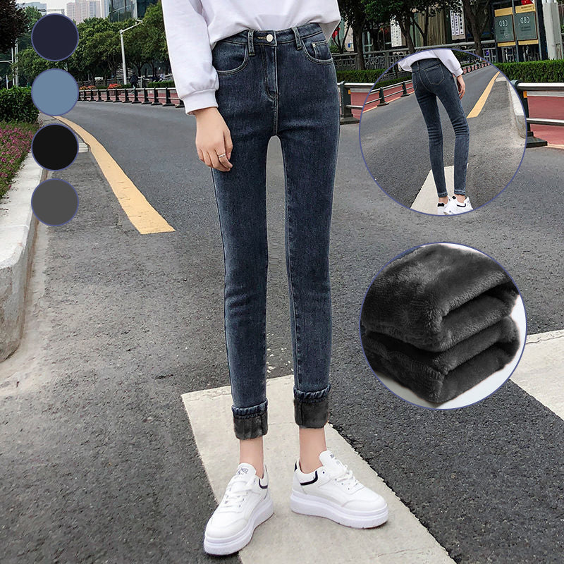 Thickened Elastic Fleece Pencil Pants for Women