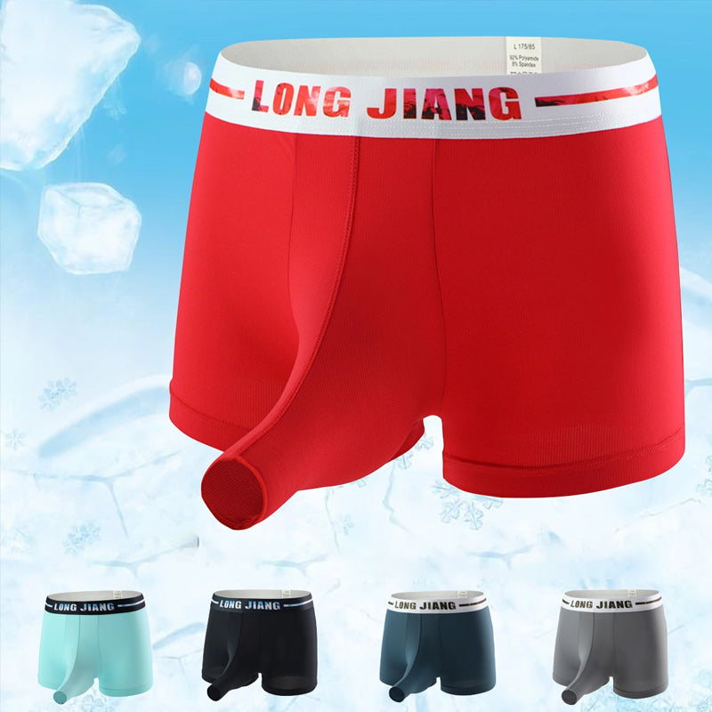 Innovative Men's Underwear