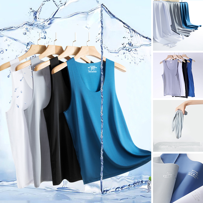 Men's Ice Silk Seamless Vest