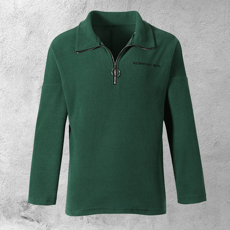 Zipped Stand-up Collar Sweatshirt