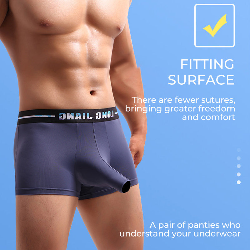 Innovative Men's Underwear