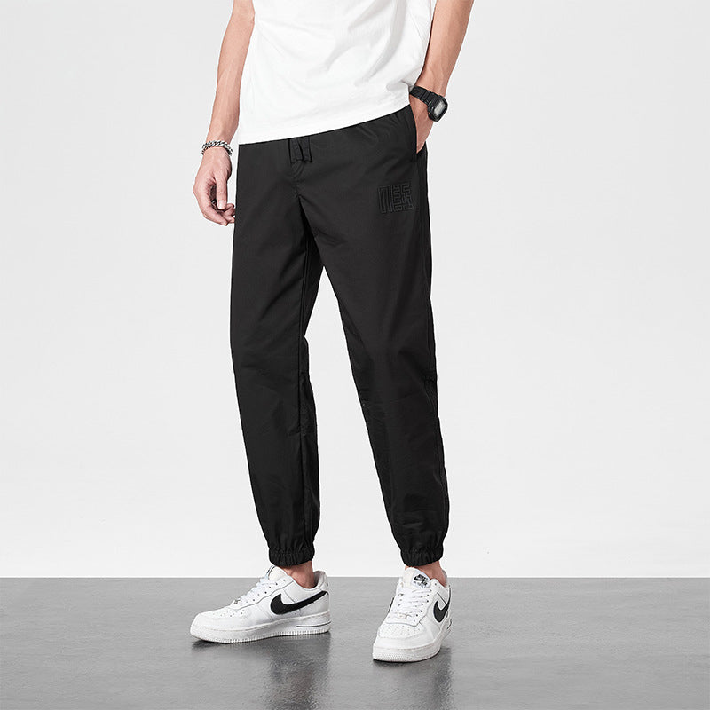 Summer Loose Ice Silk Sweatpants