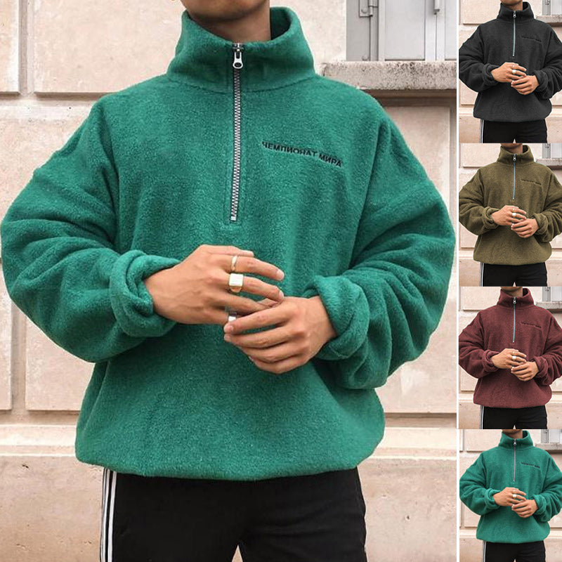 Zipped Stand-up Collar Sweatshirt