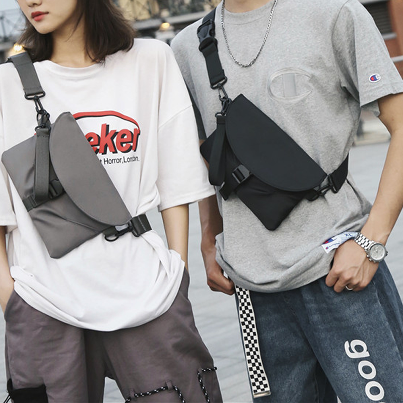 Simple Chest Bag