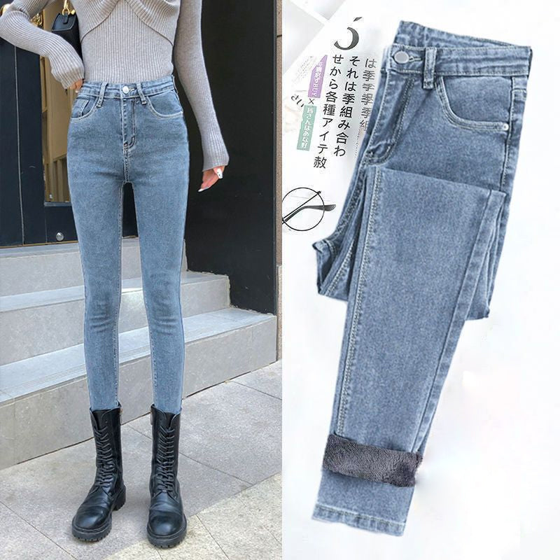 Thickened Elastic Fleece Pencil Pants for Women