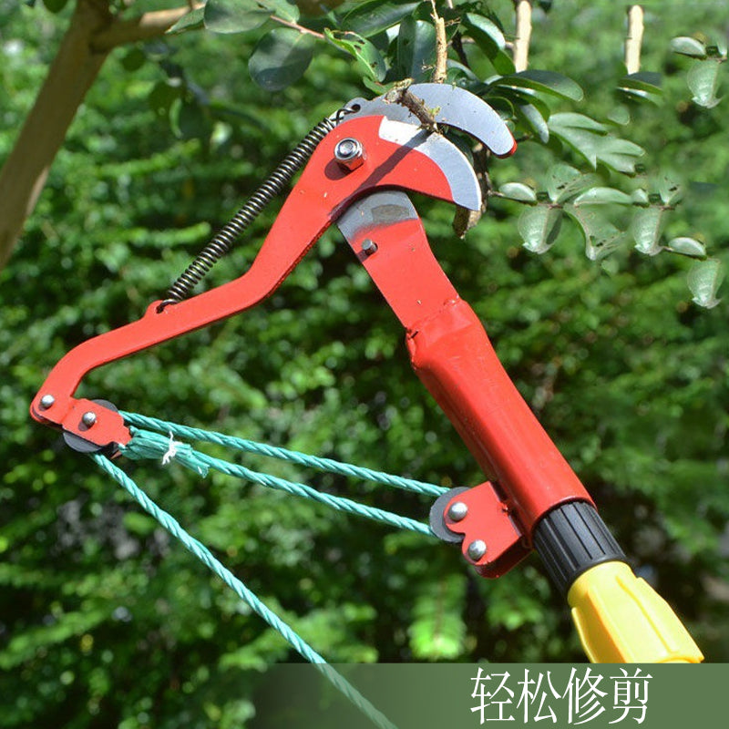 High-Altitude Extension Lopper Branch Scissors