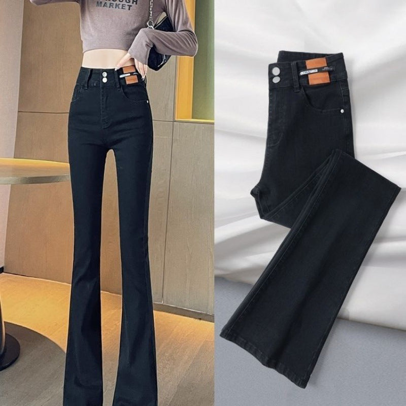 Fleece and Thickened Flared Jeans for Women