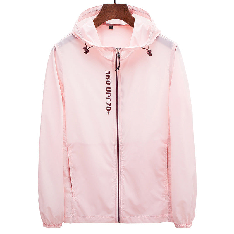 Sun Protection Coat