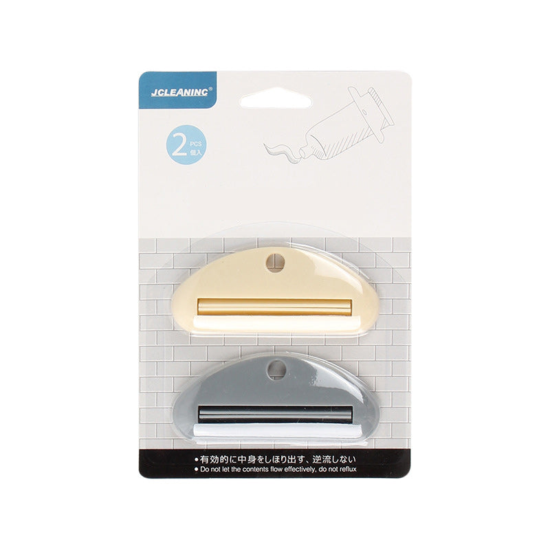 Easy-squeeze Tube Squeezer(2 pcs)