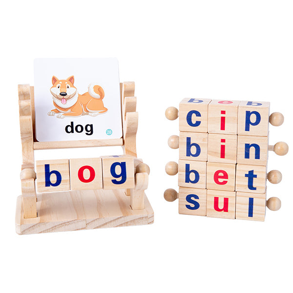 Wooden Reading Blocks