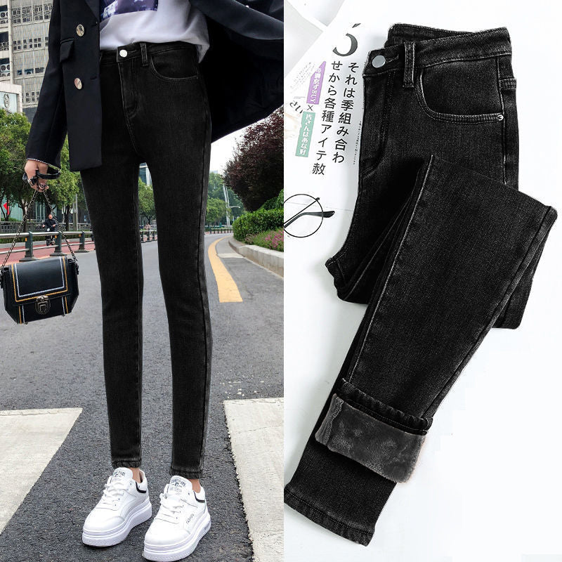 Thickened Elastic Fleece Pencil Pants for Women