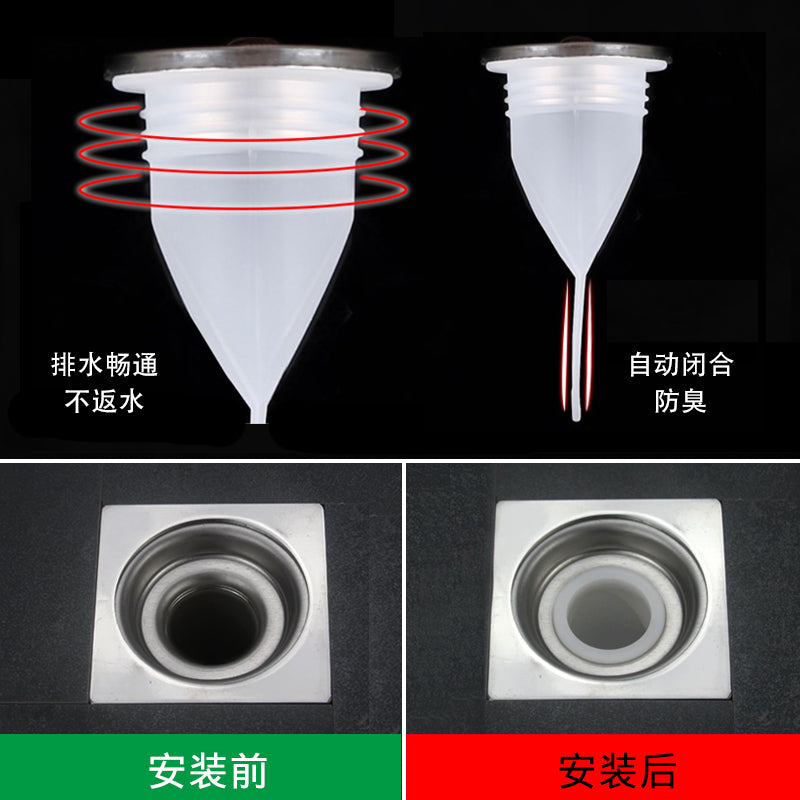 Bathroom Sink Deodorant Silicone Filter